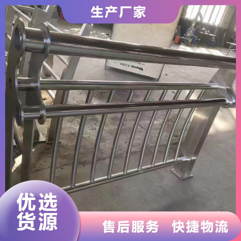河道景觀護(hù)欄實(shí)力廠家放心選擇！