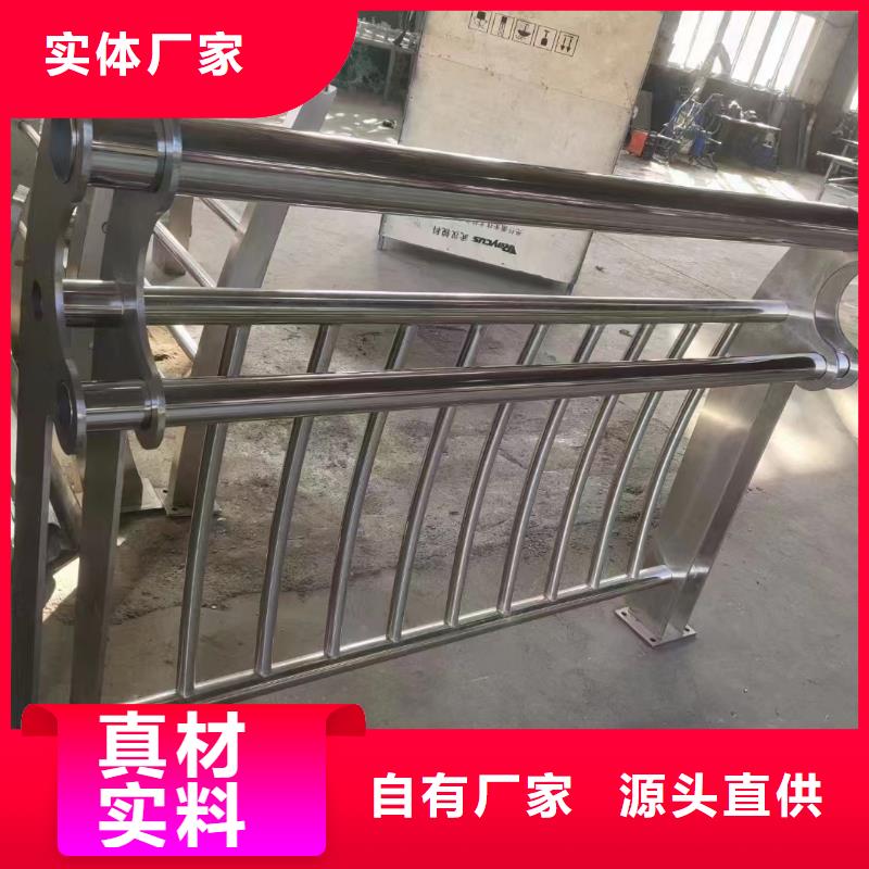 河道護(hù)欄好品質(zhì)用的放心