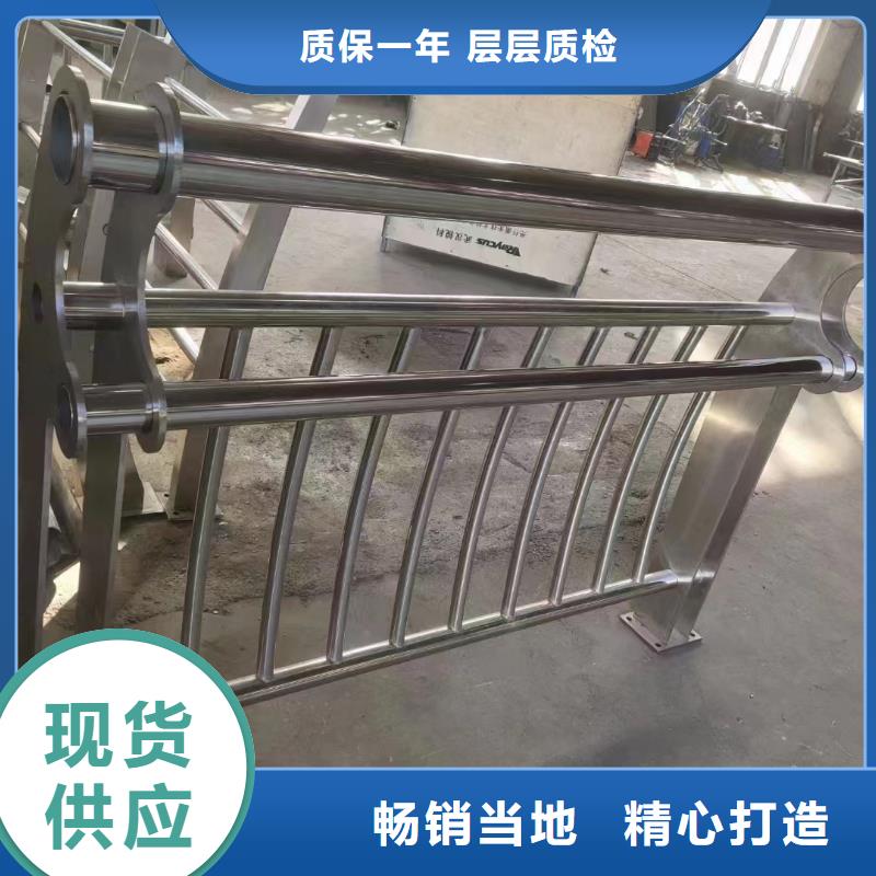 河道护栏细节决定品质