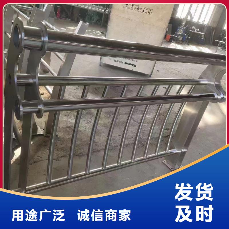 道路護(hù)欄自產(chǎn)自銷