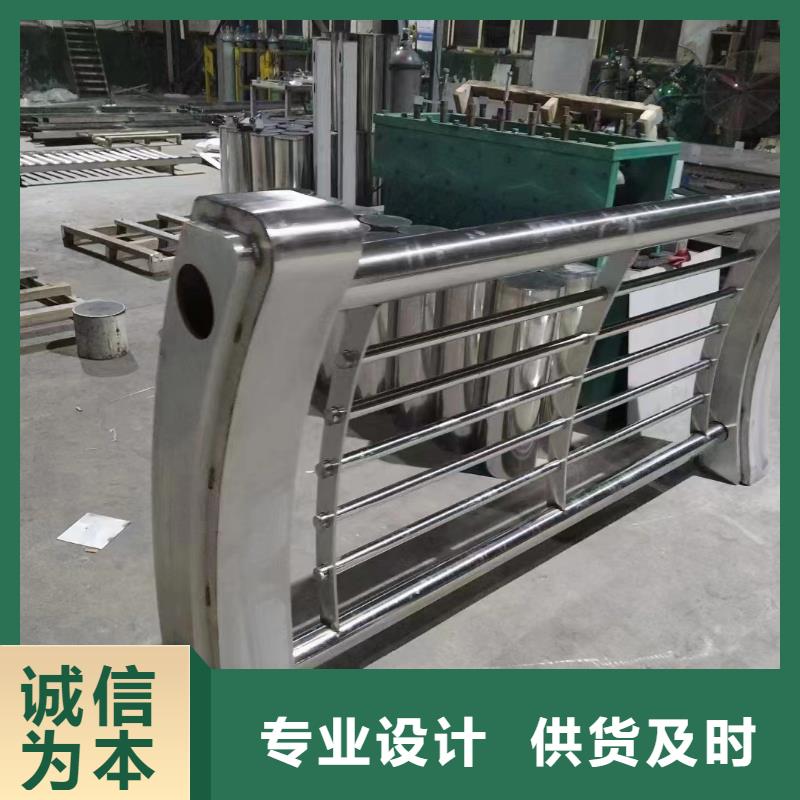 优选：不锈钢复合管人行道护栏口碑厂家