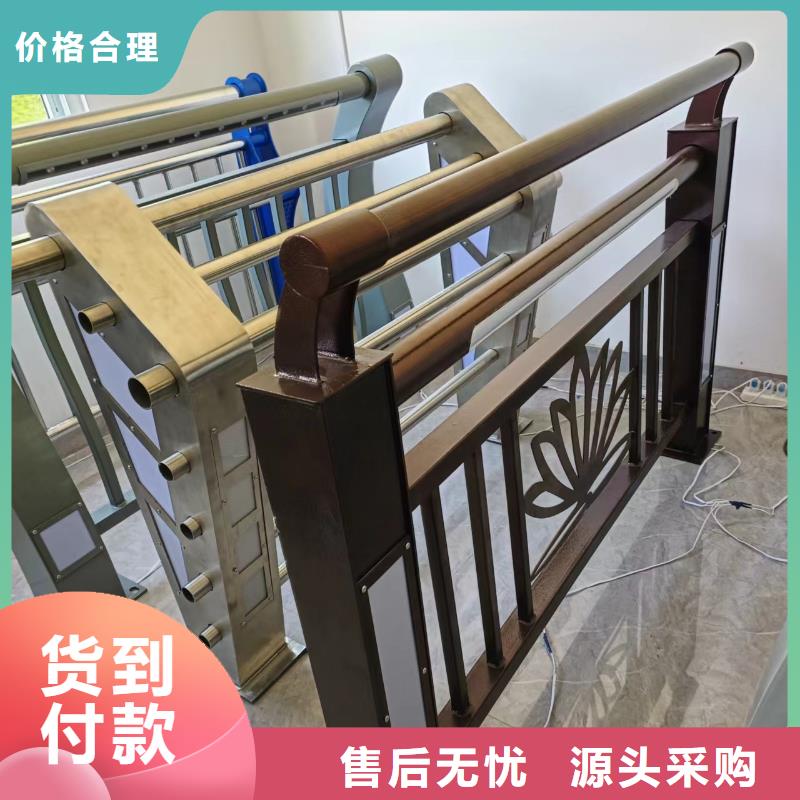 【河道護欄】市政道路防護欄訂制批發(fā)