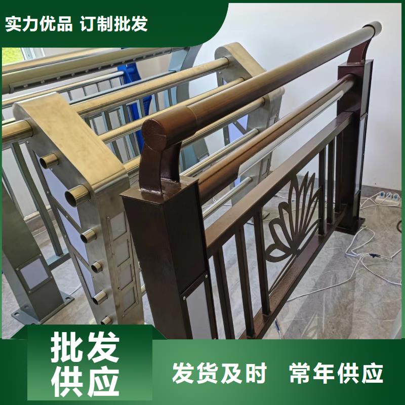  河道护栏让利客户