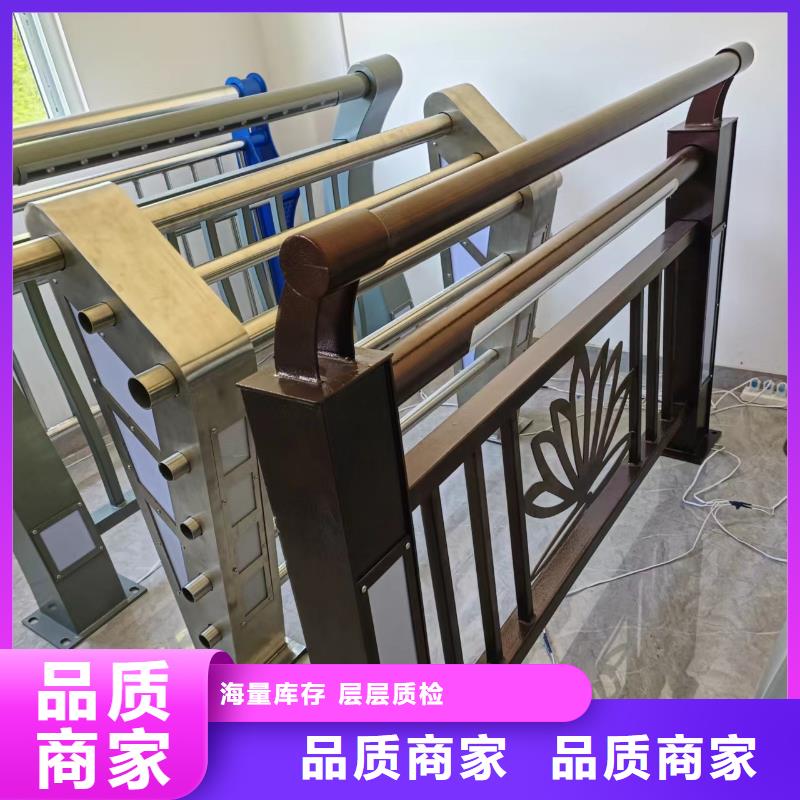 河道护栏多种规格库存充足