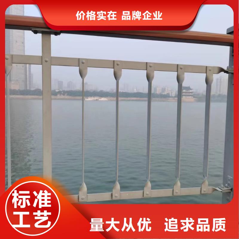  河道护栏厂家实力大
