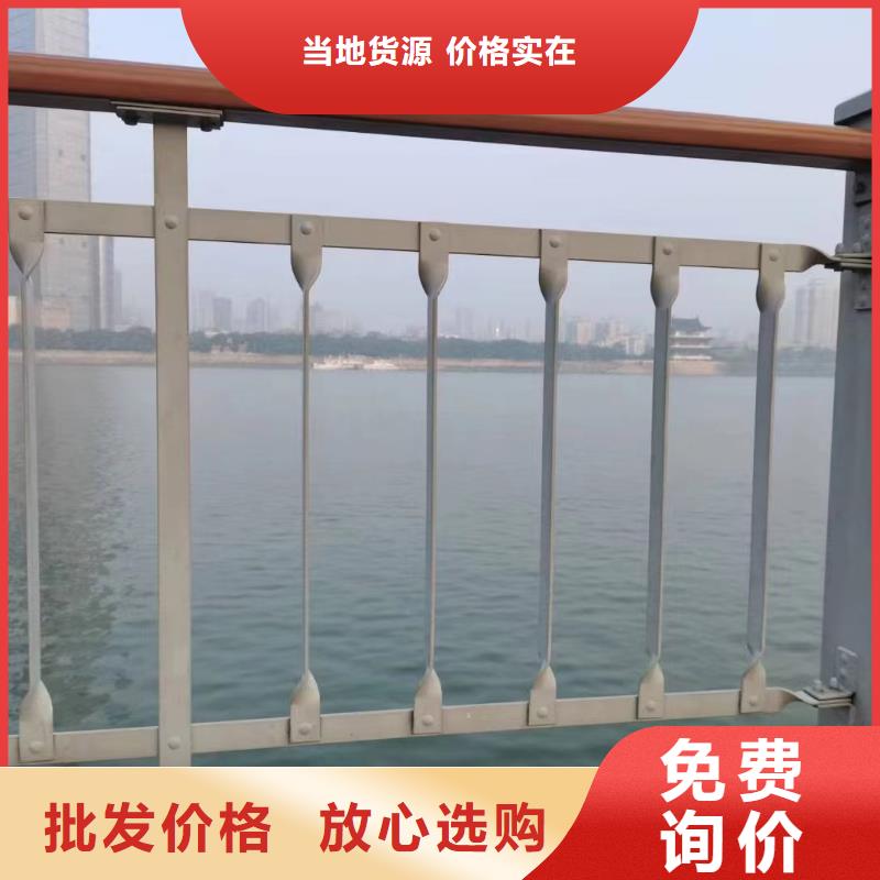 河道護(hù)欄,橋梁護(hù)欄立柱質(zhì)保一年