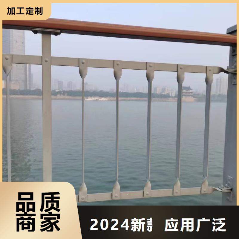 河道護欄甄選好廠家