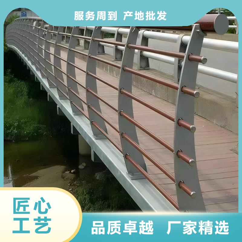 河道护栏 不锈钢护栏栏杆诚信商家服务热情