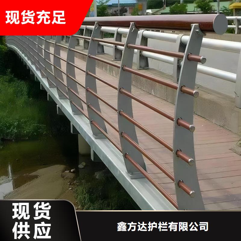 河道護(hù)欄_河邊護(hù)欄欄桿廠家直銷直供
