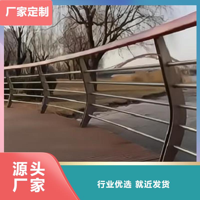 河道護欄橋梁防撞護欄欄桿廠家直銷直供