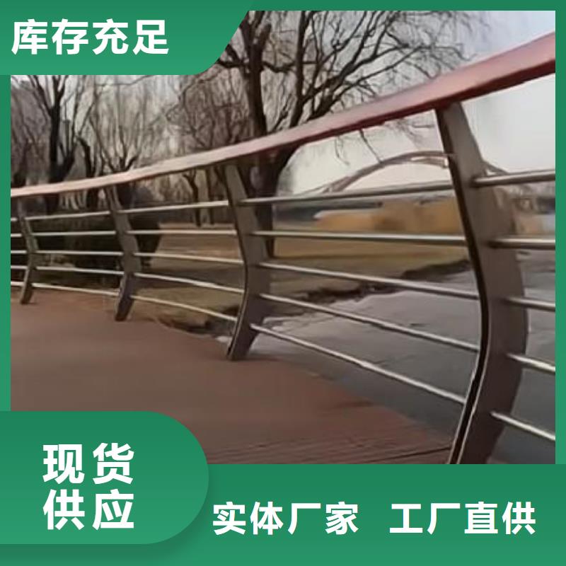 河道護(hù)欄天橋護(hù)欄欄桿符合標(biāo)準(zhǔn)