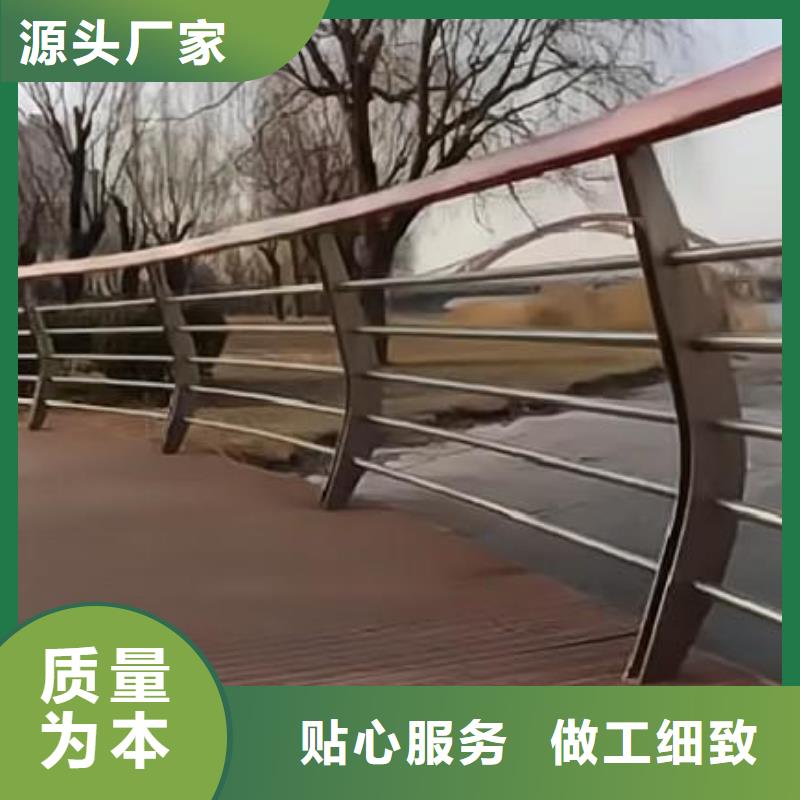 河道護欄不銹鋼復合管護欄欄桿應用范圍廣泛