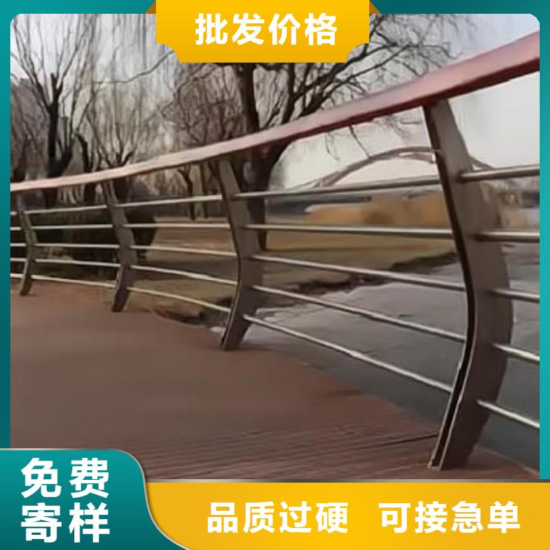 買不銹鋼復(fù)合管河道護(hù)欄全國統(tǒng)一價