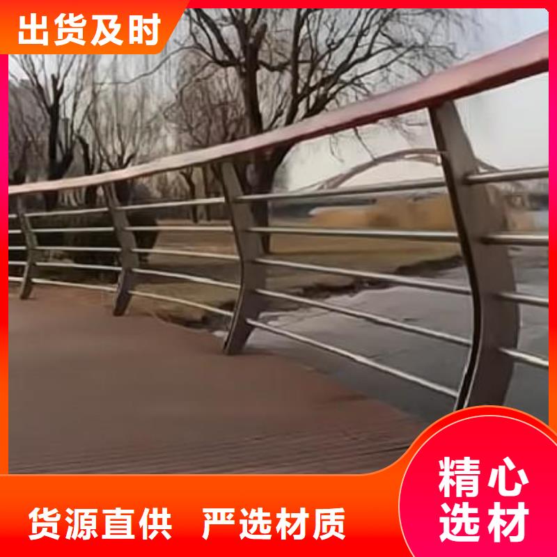 河道护栏出厂价