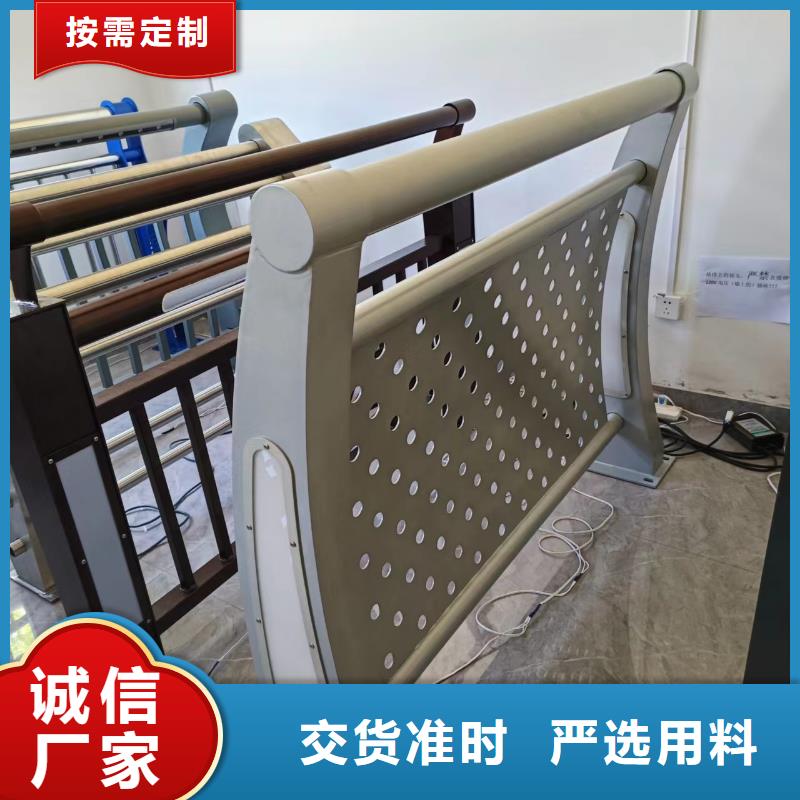 河道护栏多种规格库存充足