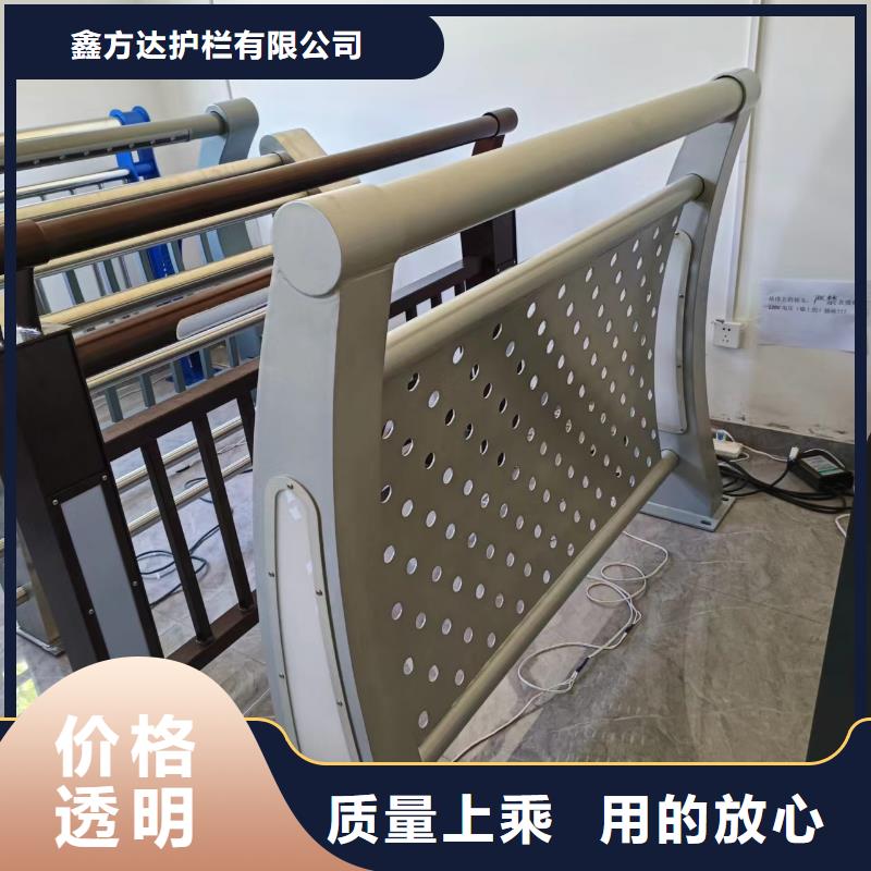  河道護(hù)欄設(shè)計(jì)合理