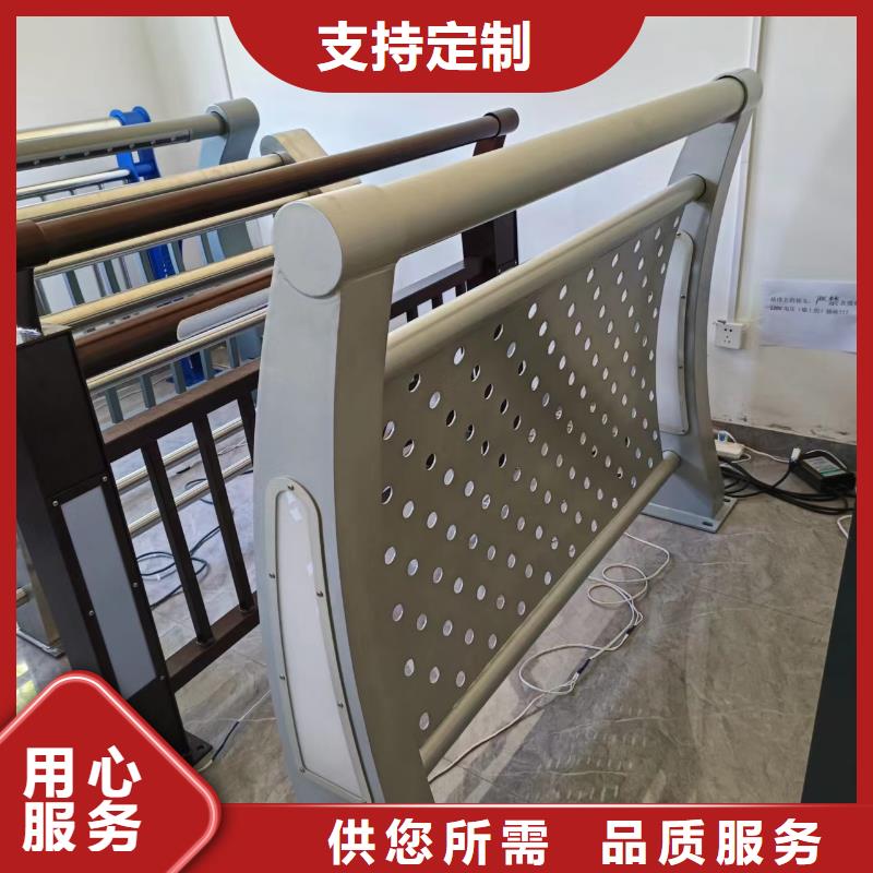 河道护栏_LED防护栏杆厂家直销