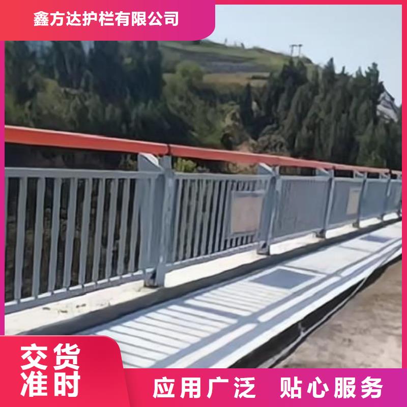 河道護欄產品細節(jié)