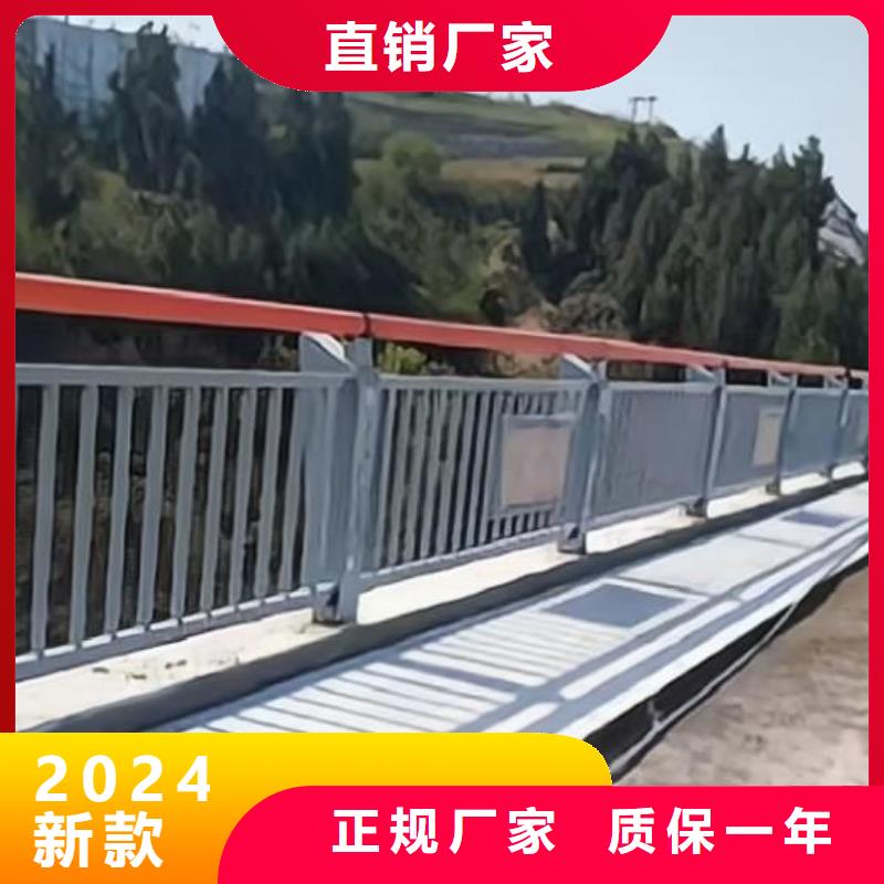  河道護(hù)欄價格有優(yōu)勢