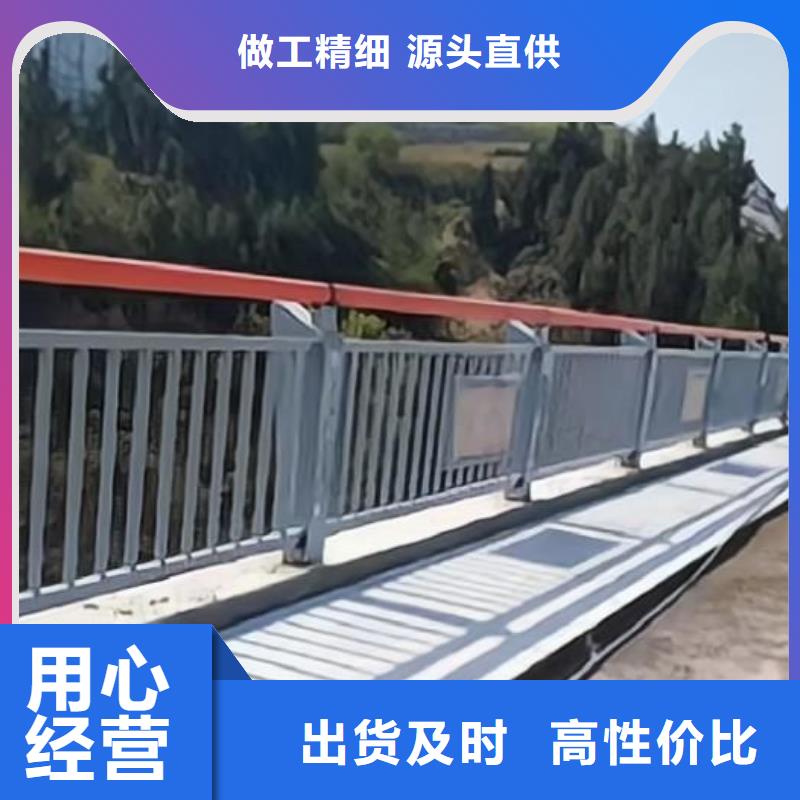  河道護(hù)欄多家倉庫發(fā)貨