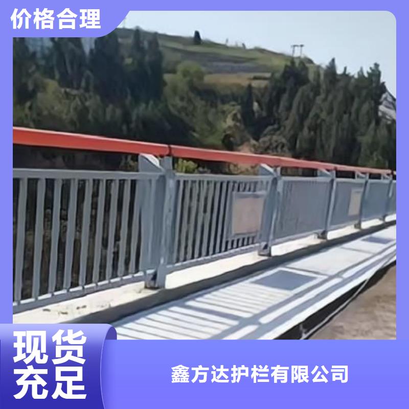 河道護欄價格透明