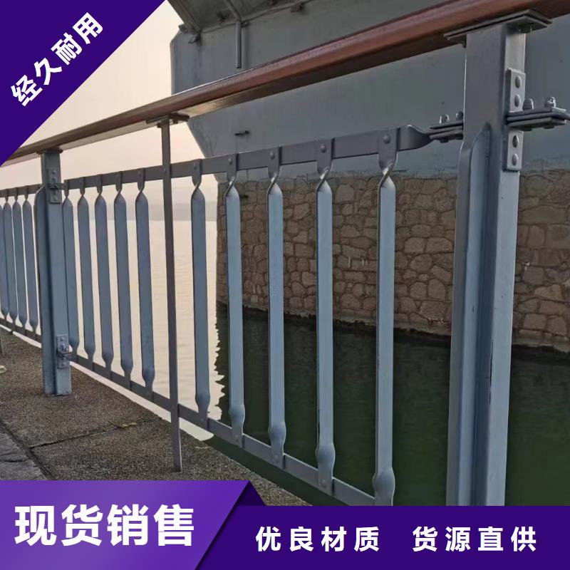  河道護(hù)欄廠家直銷放心