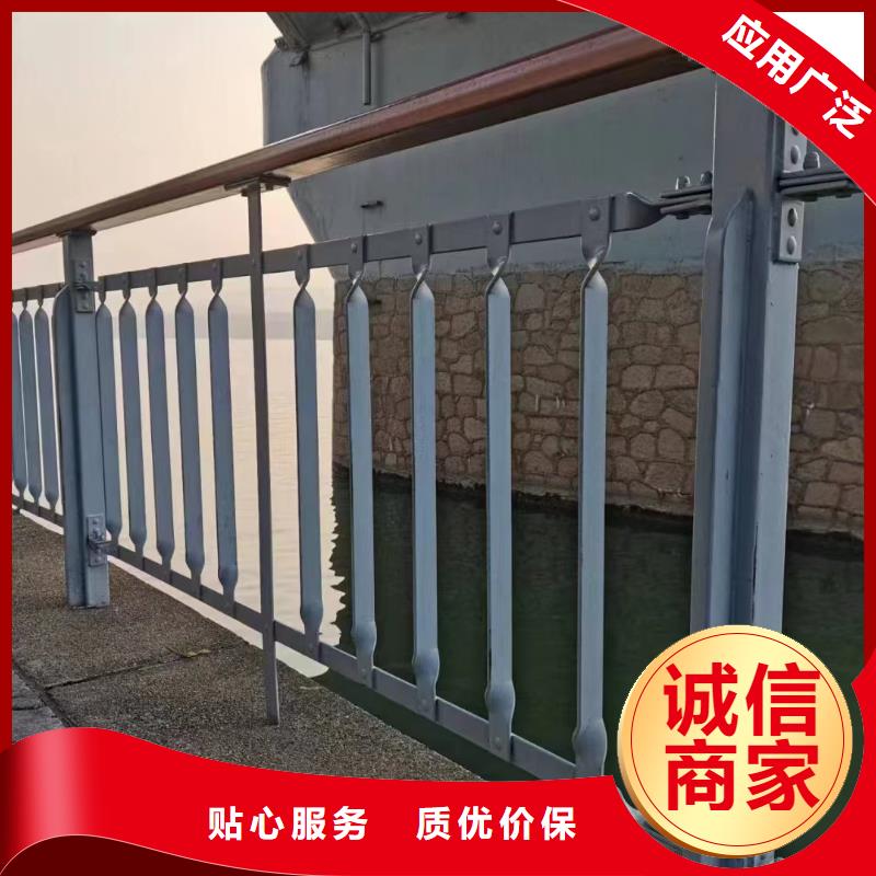 【河道护栏 城市景观防护栏品质优选】