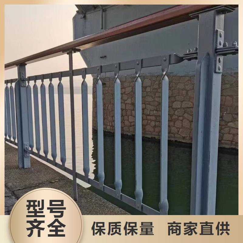 河道護欄橋梁防撞護欄欄桿大量現(xiàn)貨供應