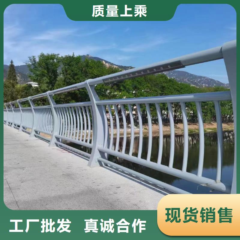 河道護(hù)欄庫存充足