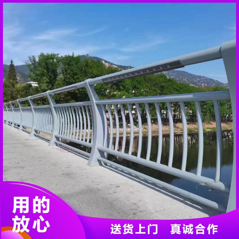 河道护栏,【道路隔离栏】品质值得信赖
