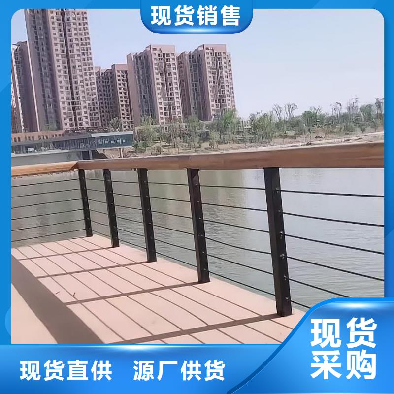 河道護(hù)欄專業(yè)生產(chǎn)制造廠