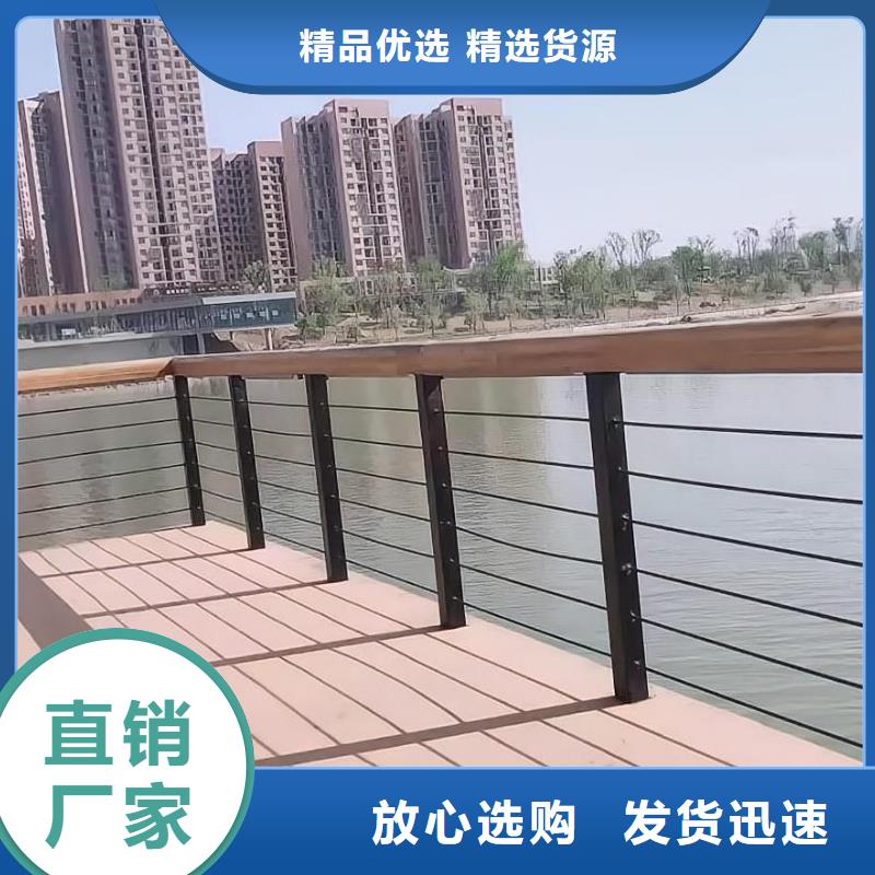  河道护栏拥有核心技术优势