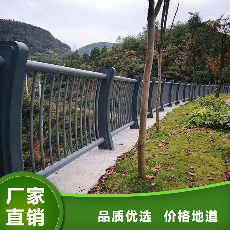 河道護欄橋梁防撞護欄欄桿大量現(xiàn)貨供應