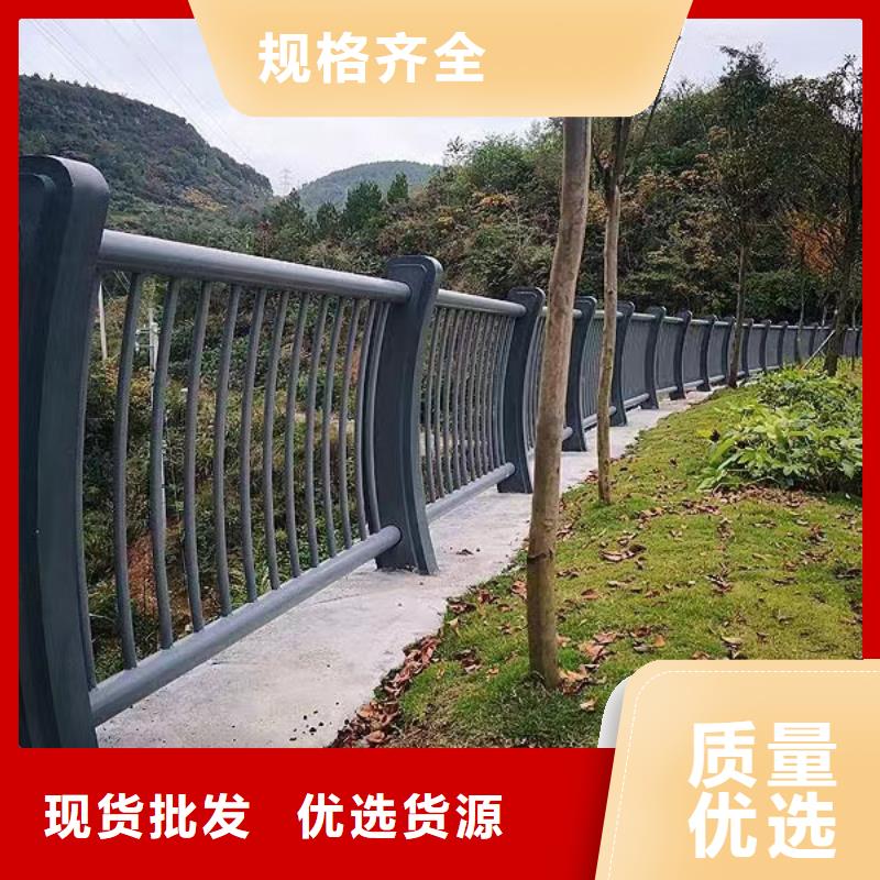 河道護(hù)欄不斷創(chuàng)新