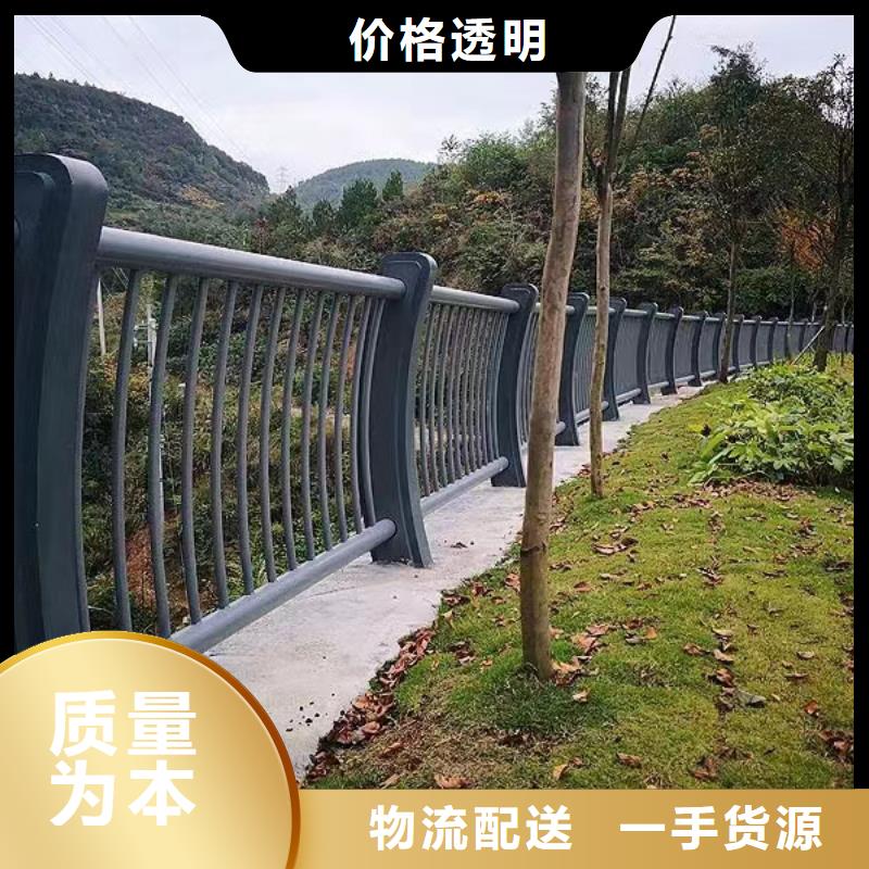 河道護欄滿足多種行業(yè)需求