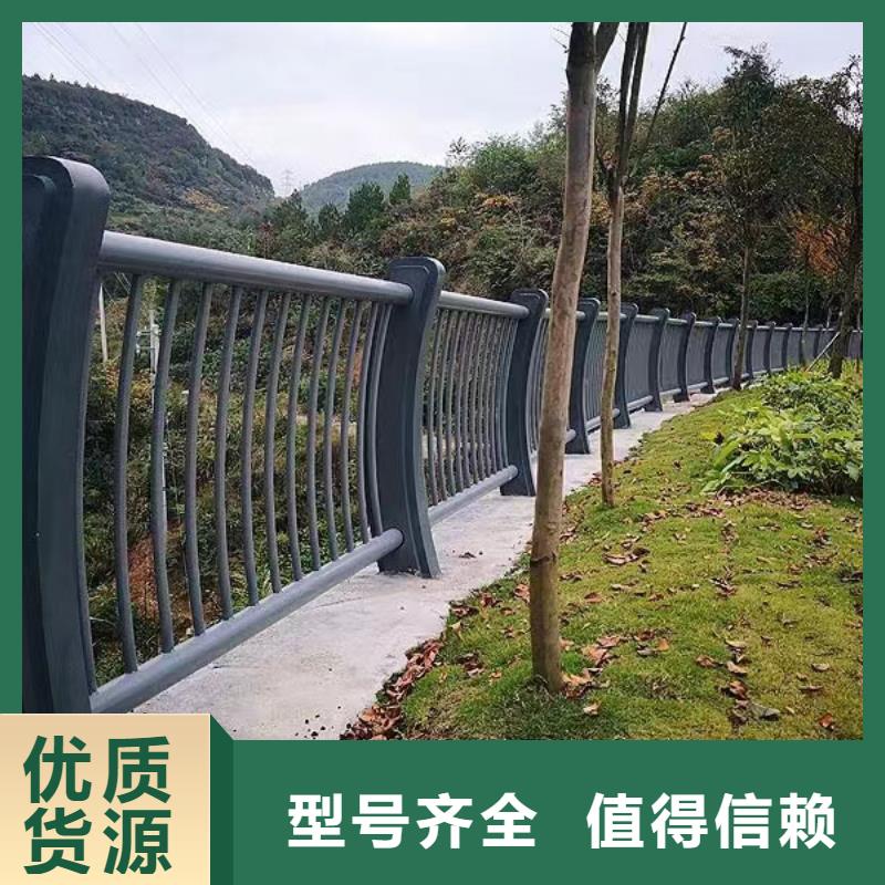  河道护栏精挑细选好货