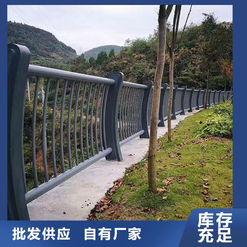 河道護欄【市政護欄】品質(zhì)保證實力見證