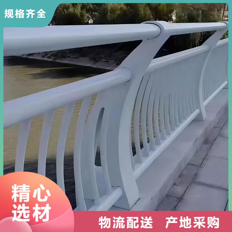  河道护栏质量检测