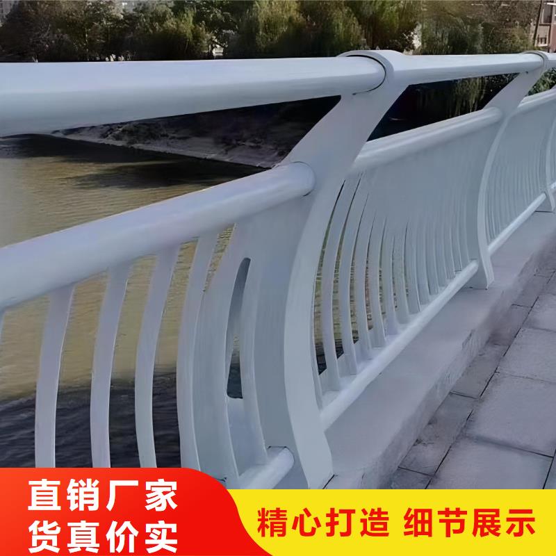 河道护栏应用领域