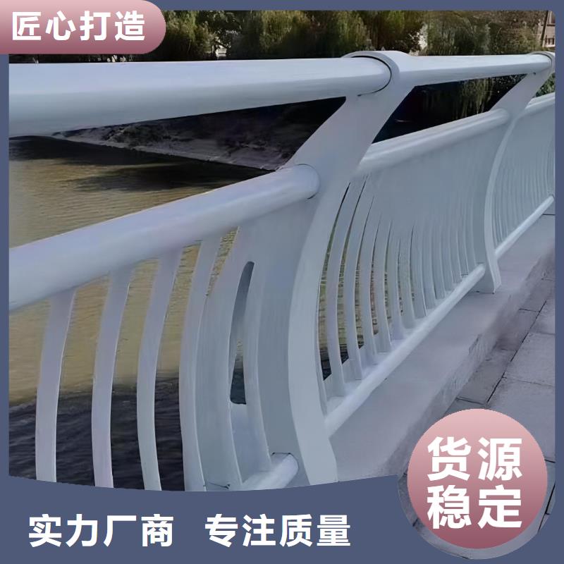  河道护栏优势