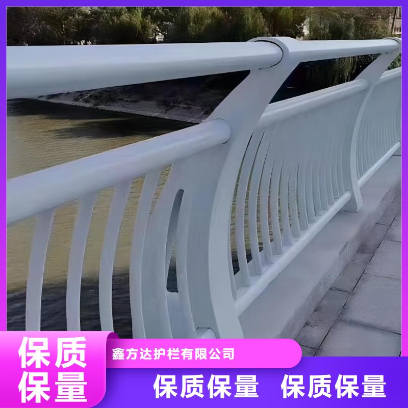 廣受好評不銹鋼護欄廠家
