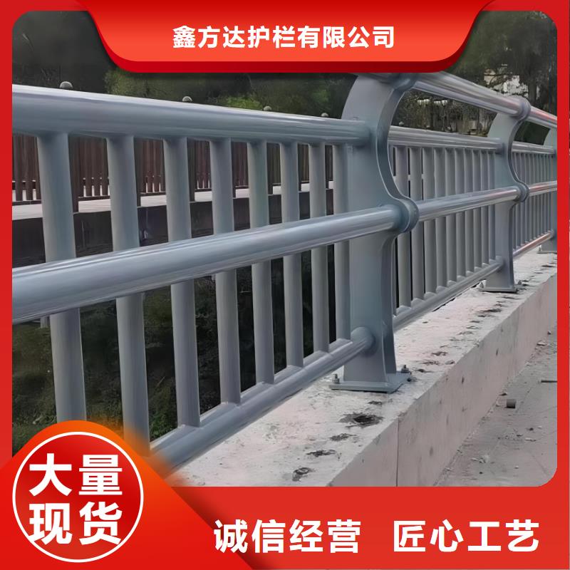  河道护栏按需定制真材实料