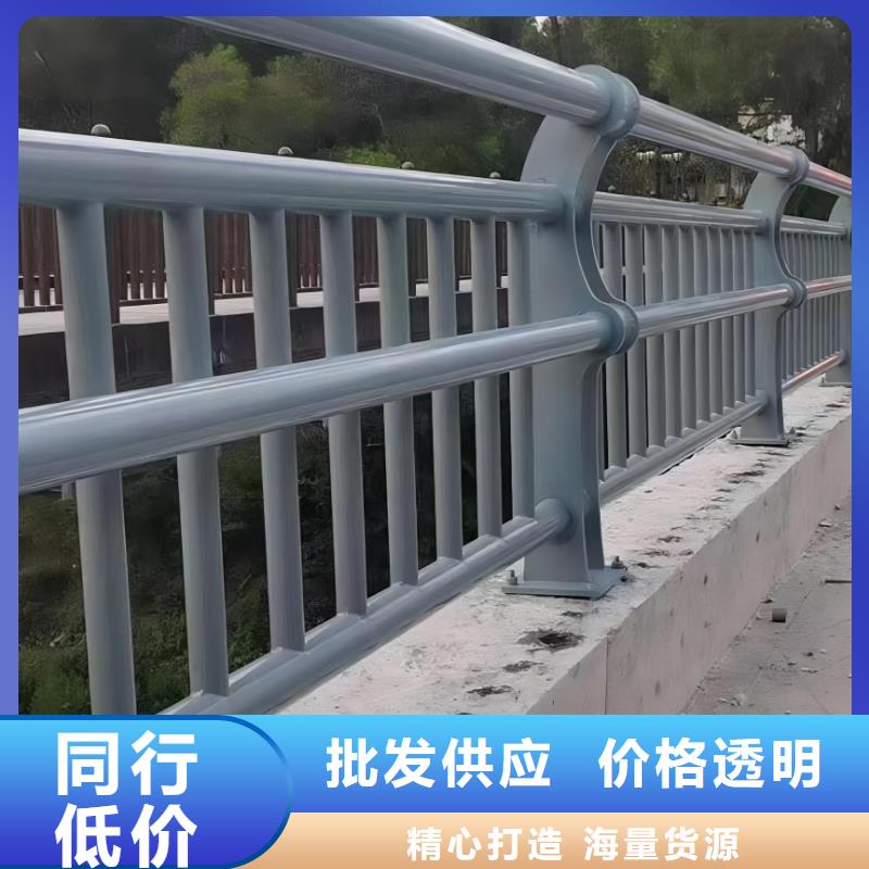 河道护栏源头厂商