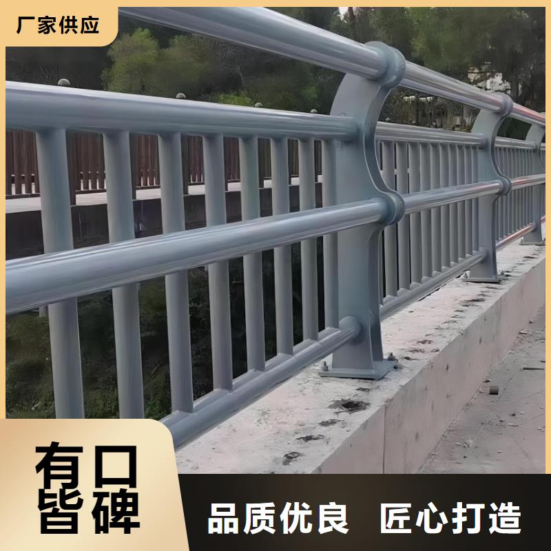 河道护栏桥梁防撞护栏栏杆厂家直销直供