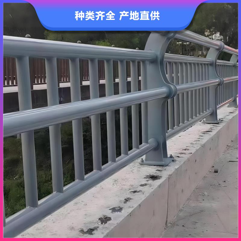  河道護(hù)欄現(xiàn)貨直供