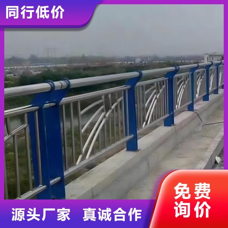性價比高的景觀護欄廠家