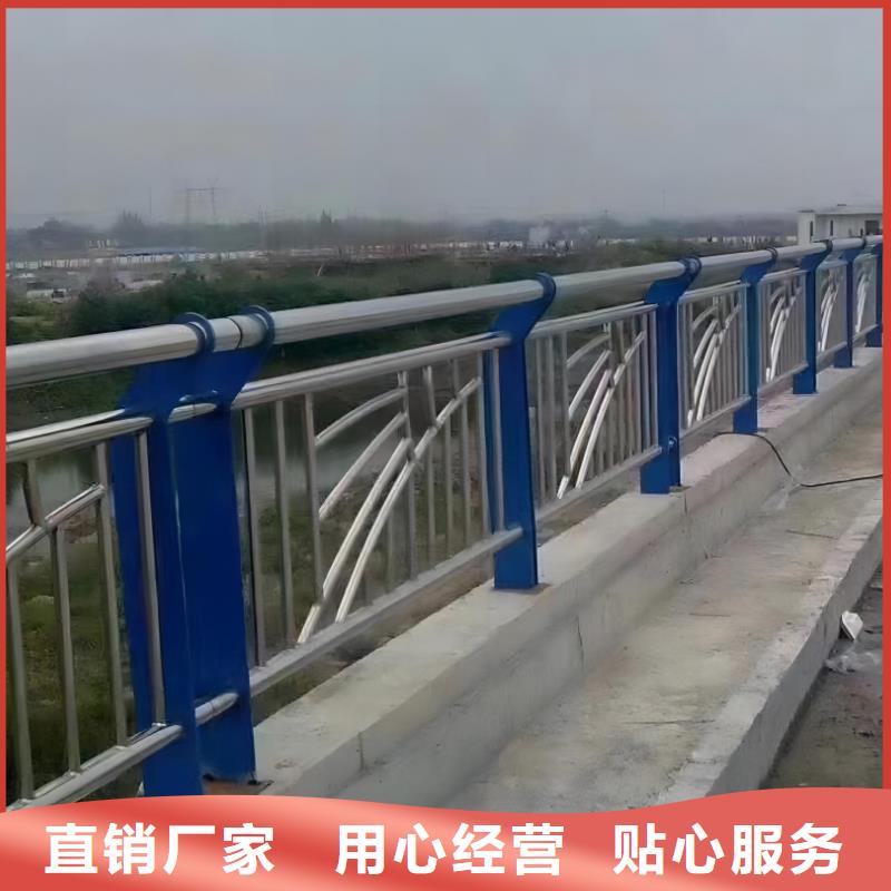河道護欄,【河道護欄欄桿】物美價優(yōu)