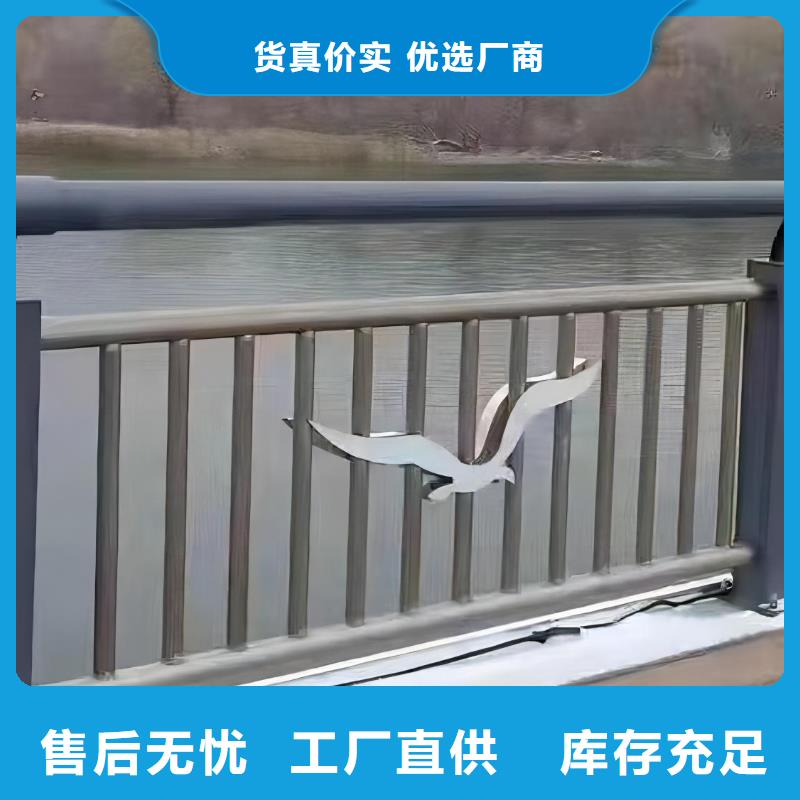 不銹鋼復合管人行道護欄專業(yè)定制