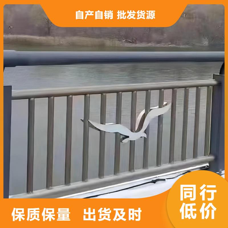 河道護欄價格公道合理