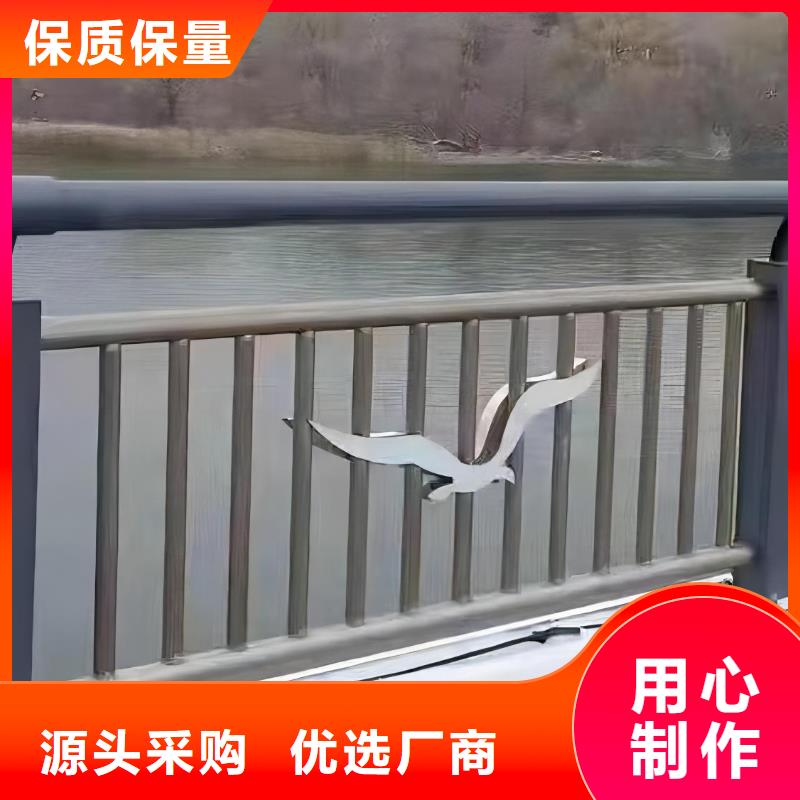  河道護(hù)欄擁有核心技術(shù)優(yōu)勢(shì)